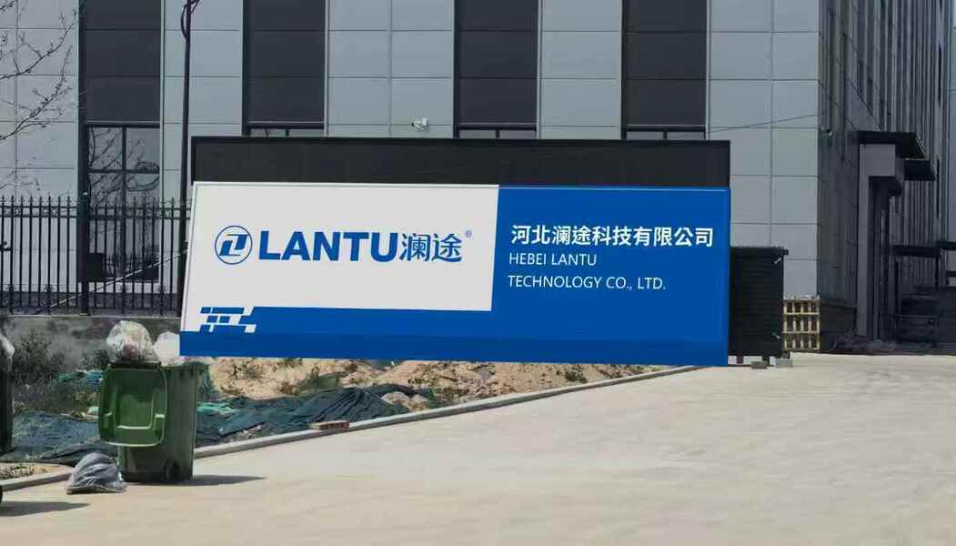Porcelana Hebei Lantu Auto Parts Co., Ltd.