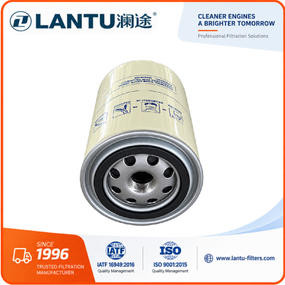 LANTU FS1280 Filtro de combustible para aplicaciones de diesel